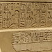 Temple of Karnak, White Chapel of Senusret I in the Open-Air Museum (8) by Prof. Mortel