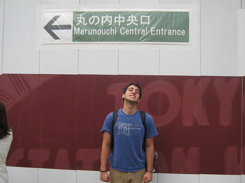 Dave doing his best to look gangsta outside of Tokyo Station.