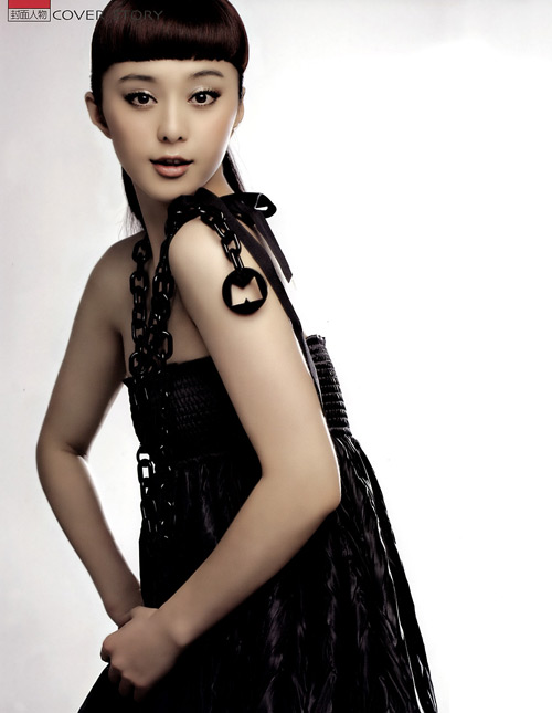 China Actress Fan Bingbing  Photoshoot
tag: chinese actress fan-bingbing