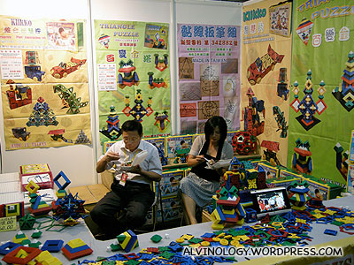 Another China toy booth