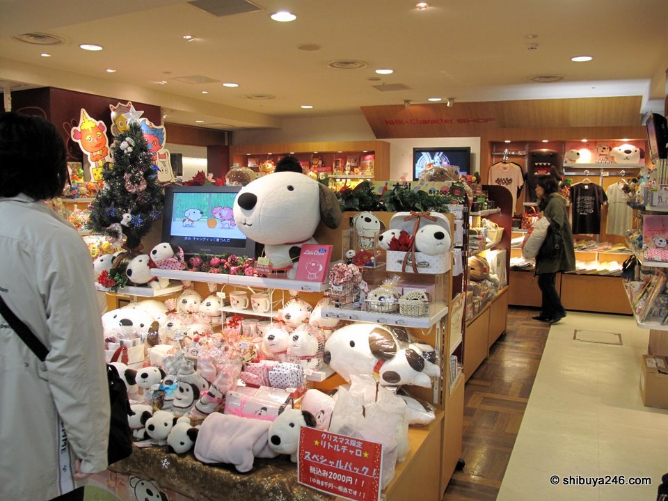 Inside the NHK store with products like domo-kun