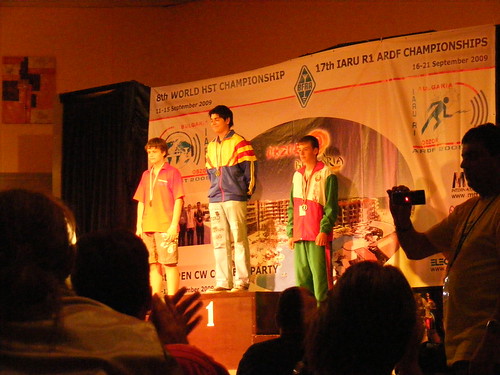 awards ceremony