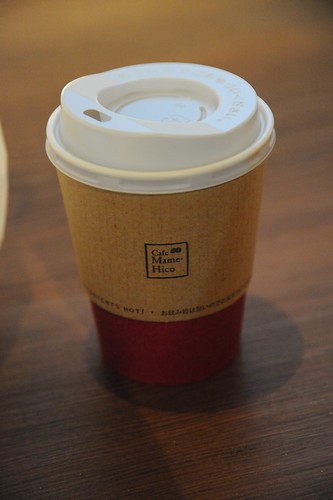 Cafe Mame-Hico