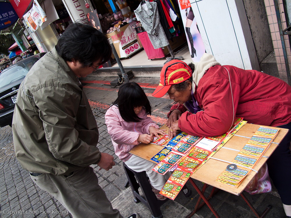 Taiwan Lottery @ Near LongShan Temple, Taipei, Taiwan