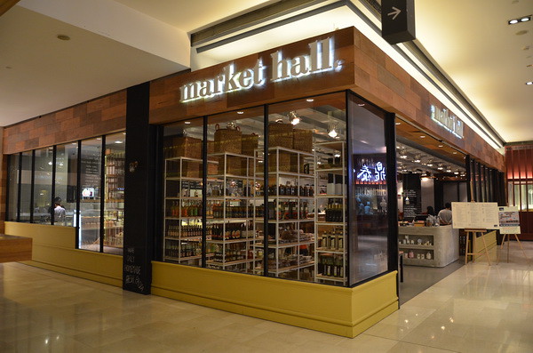 market hall (1)
