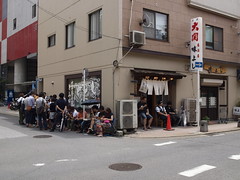 とみ田＠松戸（Noodle Shop Tomita@Matsudo City）