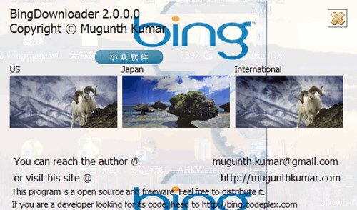 Bing Downloader   必应壁纸专用下载器[图] | 小众软件 > net