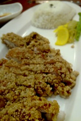 Chicken chop rice