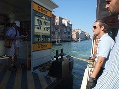 2009-07-29 Venice (12)