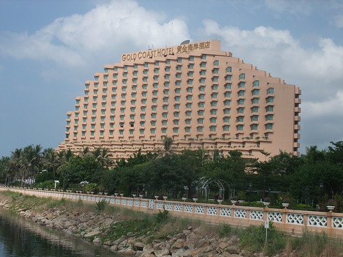 酒店 香港
