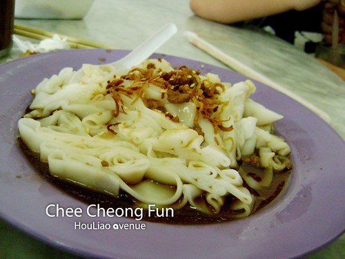 Chee Cheong Fun