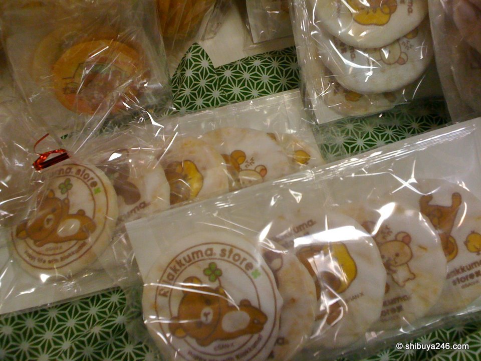 These osenbei cookies look a little bit too crunchy for me