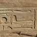 Temple of Luxor, titulary of Ramses II (3) by Prof. Mortel