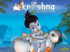 Krishna poster