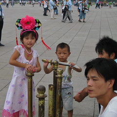 Onlookers, Tian'anmen Square