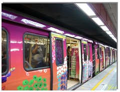 花博會彩繪列車