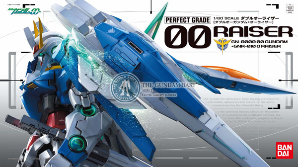 Ngee Khiong Pg 00 Raiser 1 100 Vent Savior Gundam New Images