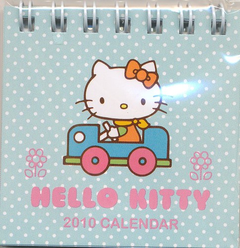  Sanrio Hello Kitty 2010 Mini Calendar 