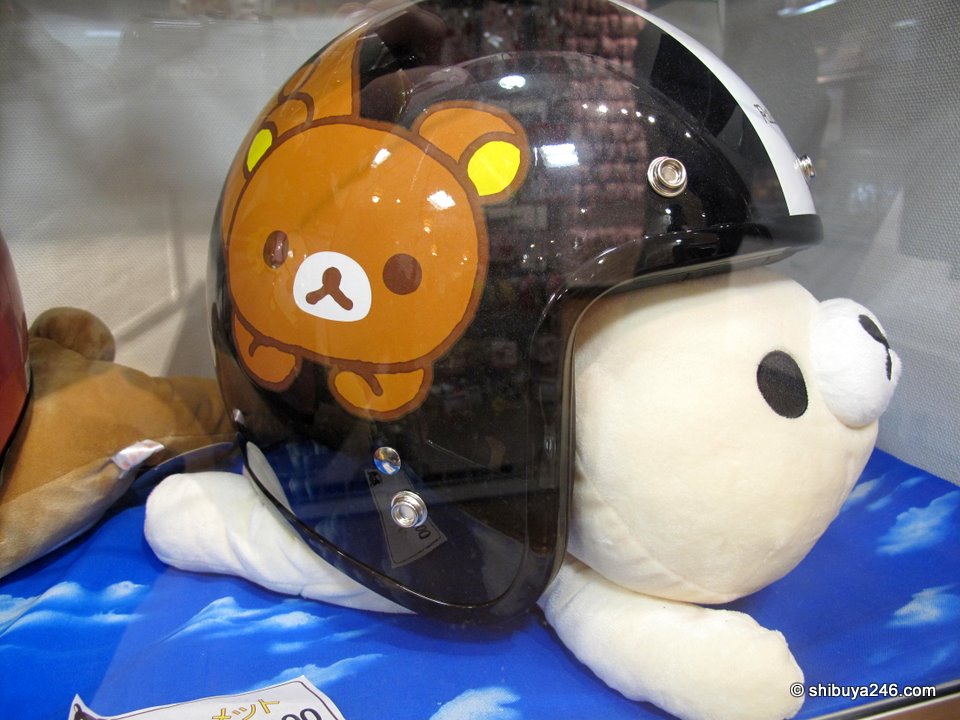 This is a special bike helmet shown here with Korilakkuma wearing Rilakkuma's helmet