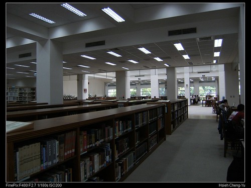 中興大學圖書館