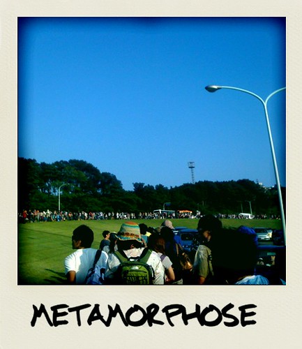 METAMORPHOSE'09@伊豆修善寺サイクルスポーツセンター
