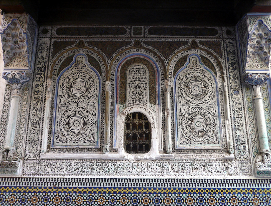 Oratorio de Idriss (Fez)