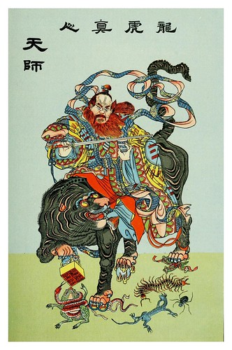 011-Chang-T'ien-Shi y sus insignias-imagen denominada los Cinco venenosos-Researches into Chinese superstitions (Volume v.9) – Henri Doré