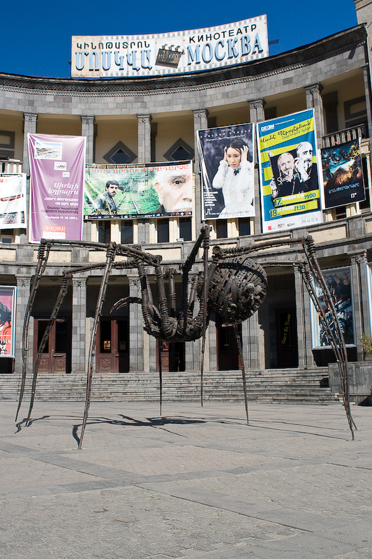 Cinema "Moscow" and creepy spider