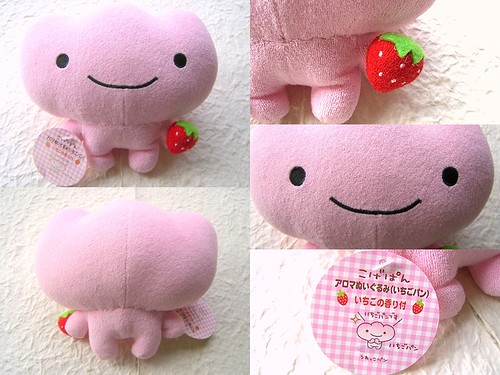  Cute Japanese Plush-Kogepan-Ichigo Pan-San-X Strawberry Character 