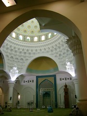 Masjid Bukhari, Alor Setar