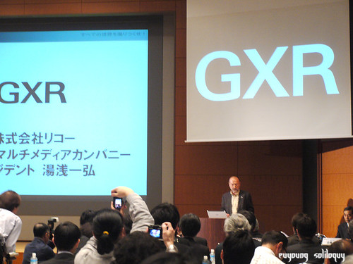 Ricoh_GXR_announce_04 (by euyoung)