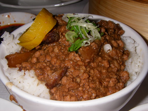 Tainan Ground(ed) Pork Rice Bowl