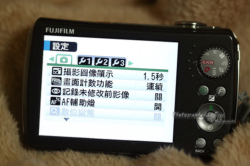 IMG_8494.JPG Fujifilm finepix f200exr
