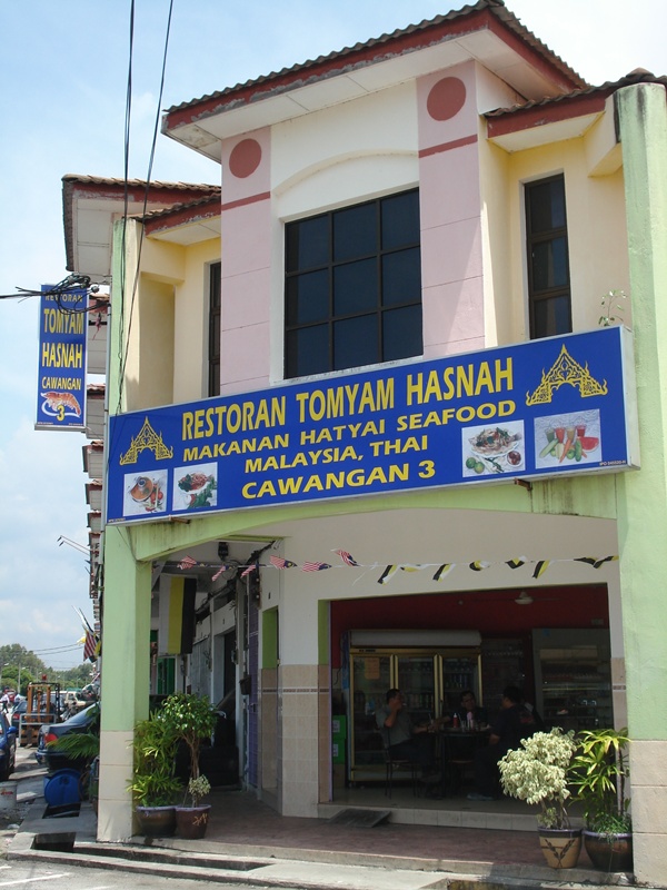 Restoran Tomyam Hasnah