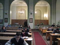 Georgia, Tbilisi-National Library