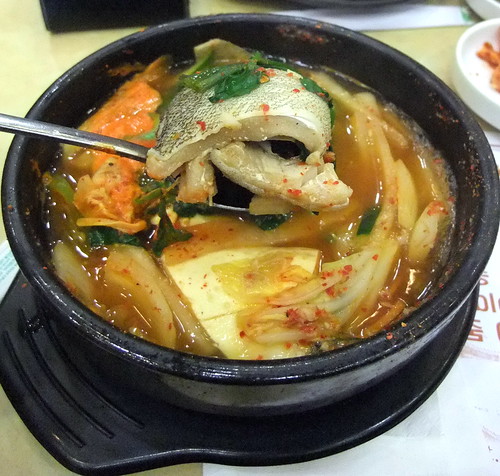 Spicy Cod Fish Stew (Dae Gu Tang)
