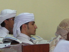 High school students, Dubai