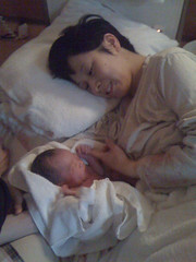 Yoshiko and baby boy