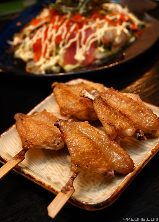 yakitori-chicken-wing