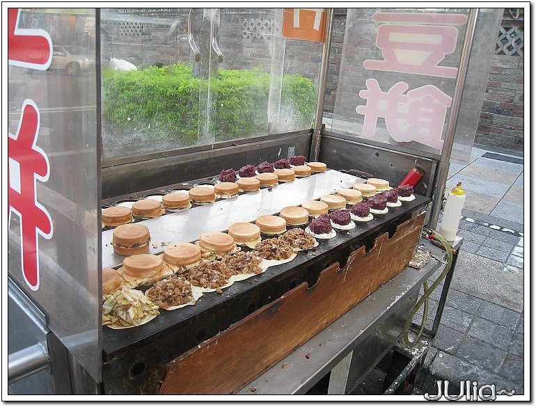 万丹紅豆餅 (1)