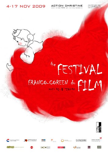 festival franco coréen du film