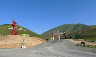 Ötmök / Өтмөк (Kyrgyzstan) – Gate to Talas Oblast