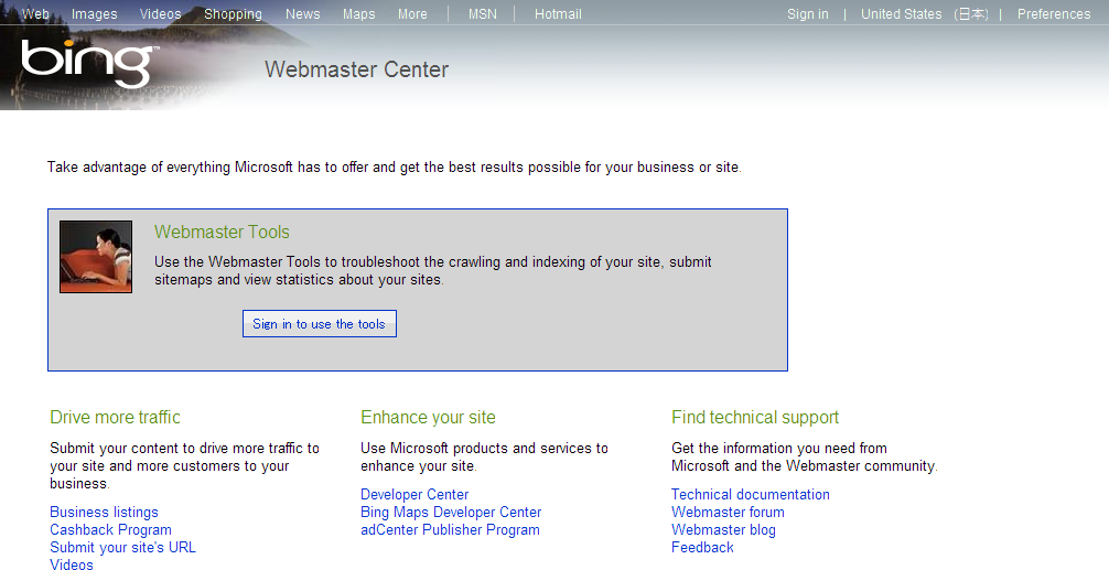 Webmaster Center