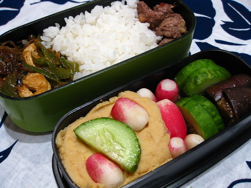 bento 8.14.09 by Flickr user Mamichan. Click image to view source.