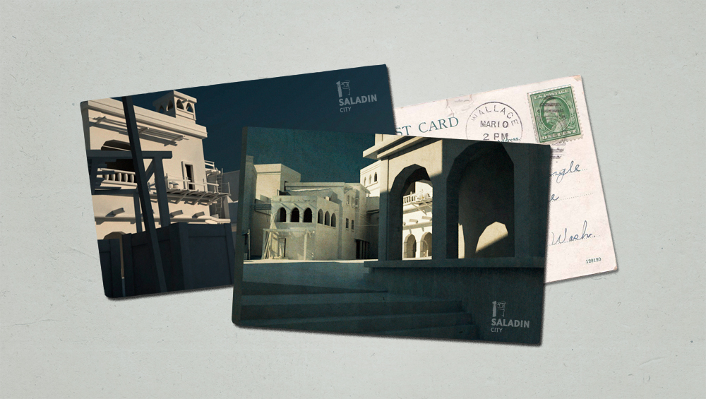 postkarten - saladin city