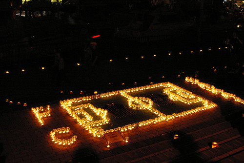 Candles indicate soccer court in Sakai,Osaka,Japan 2009/8/9