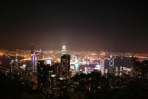 Hong Kong at night by you.