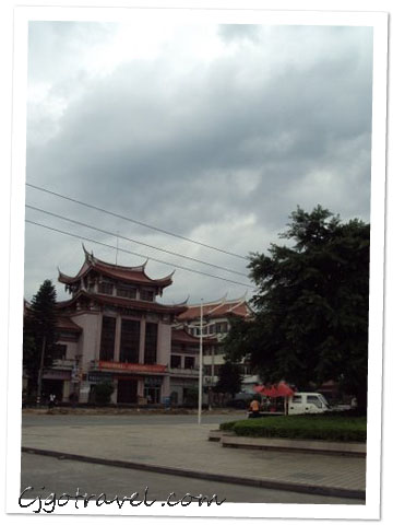 Yun Chun Town