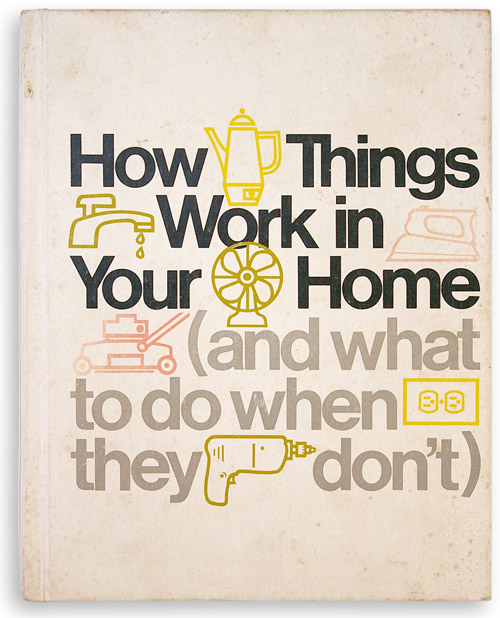 how-things-work-in-your-home-1975
