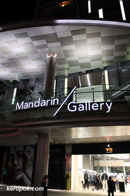 mandarin gallery